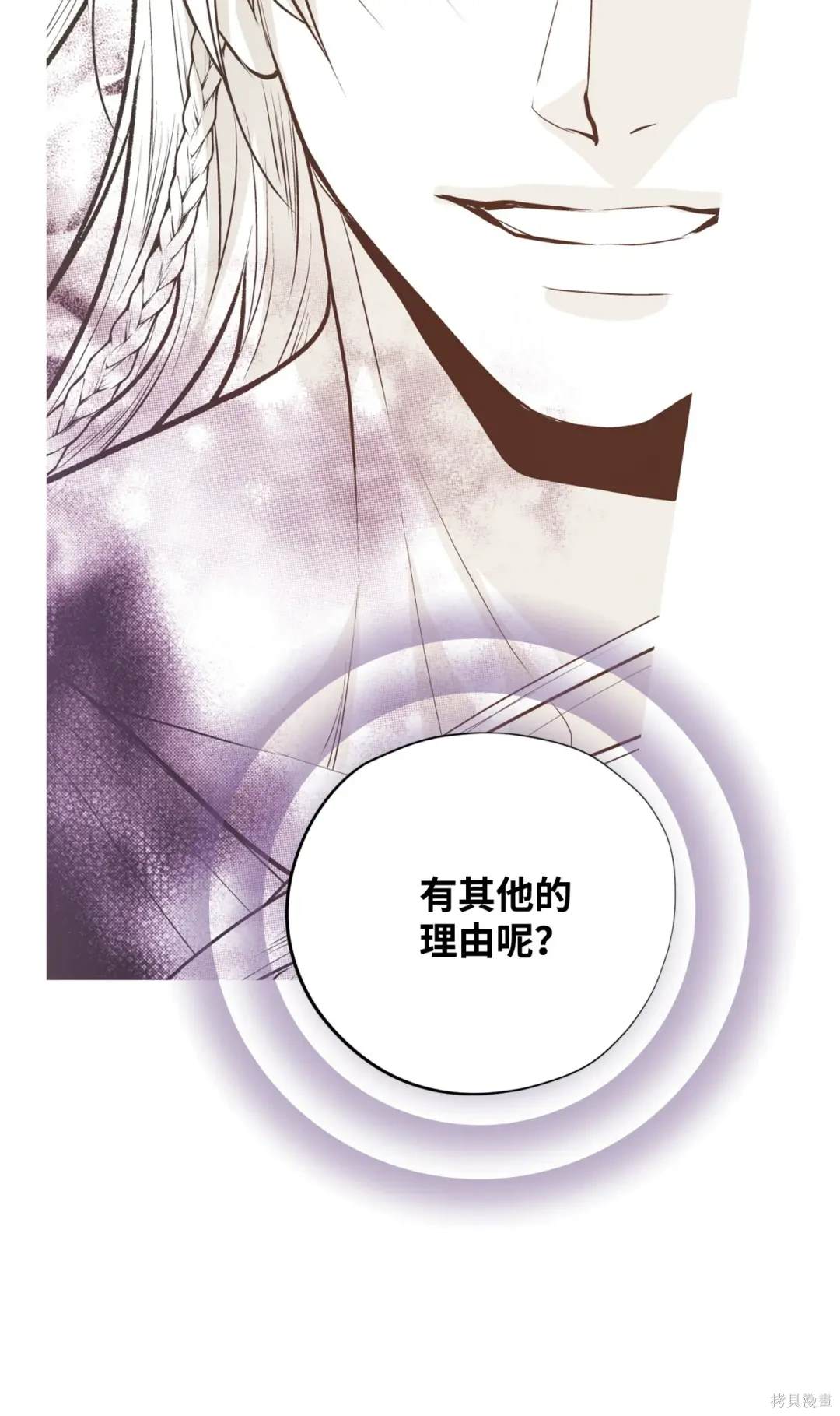 第111话36