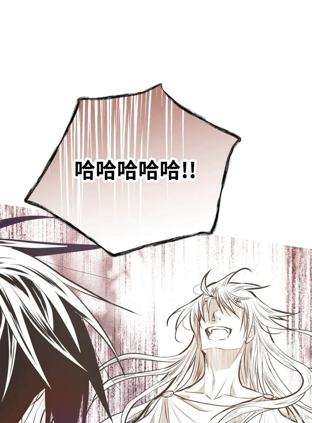 第111话41