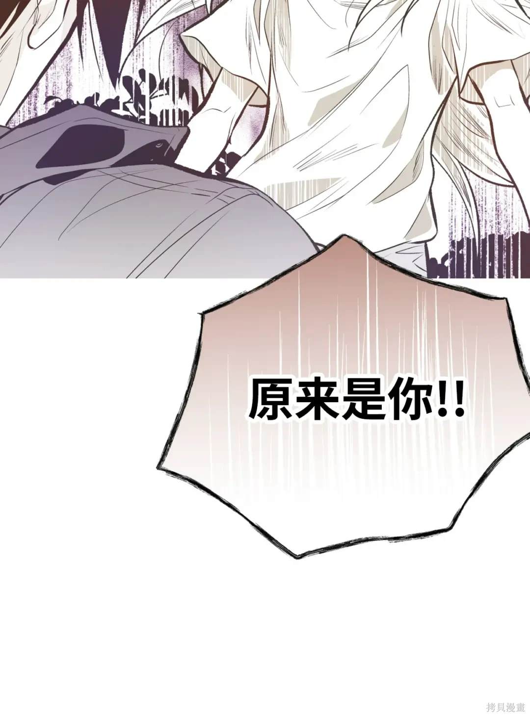 第111话42