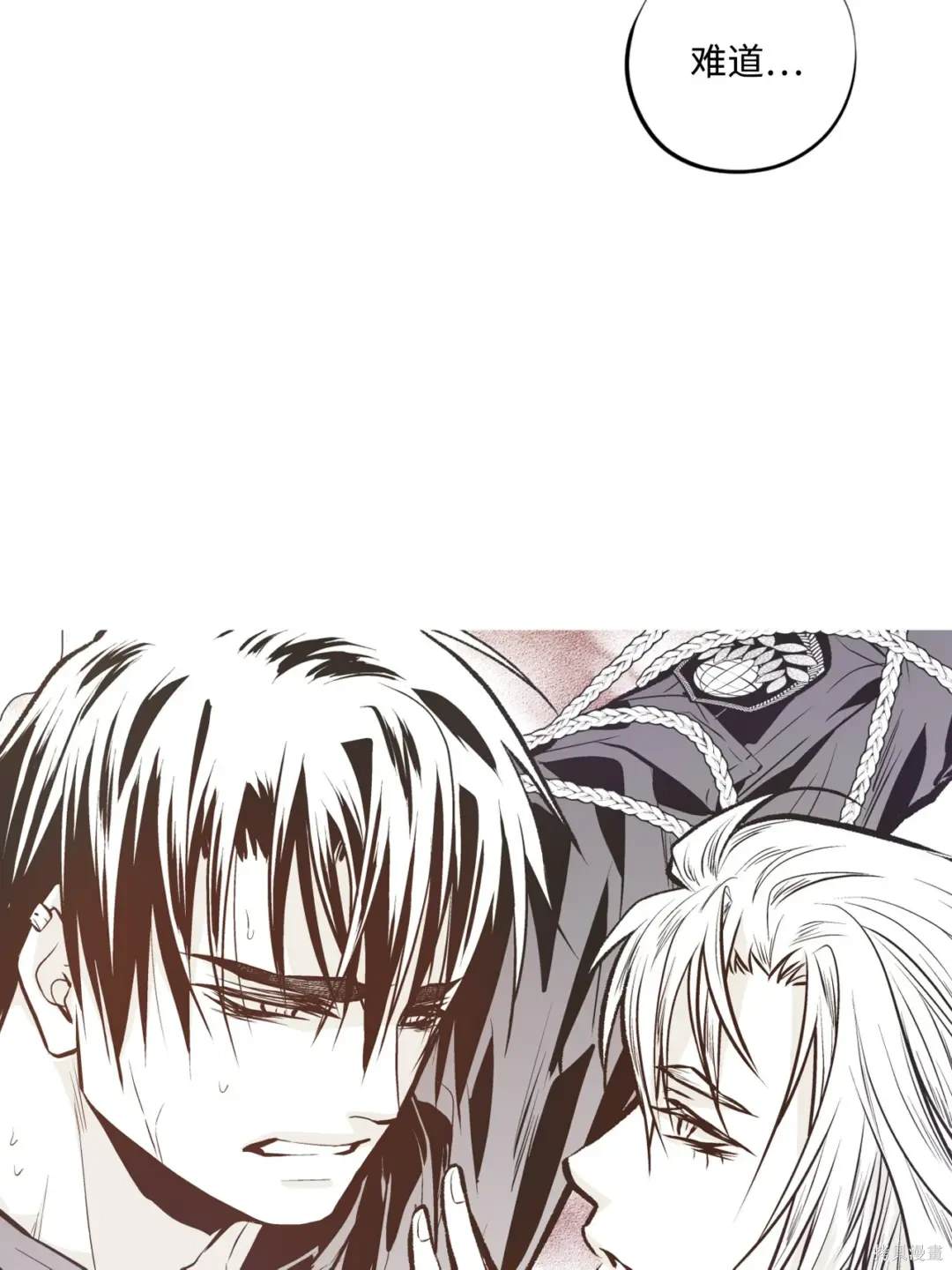 第111话6