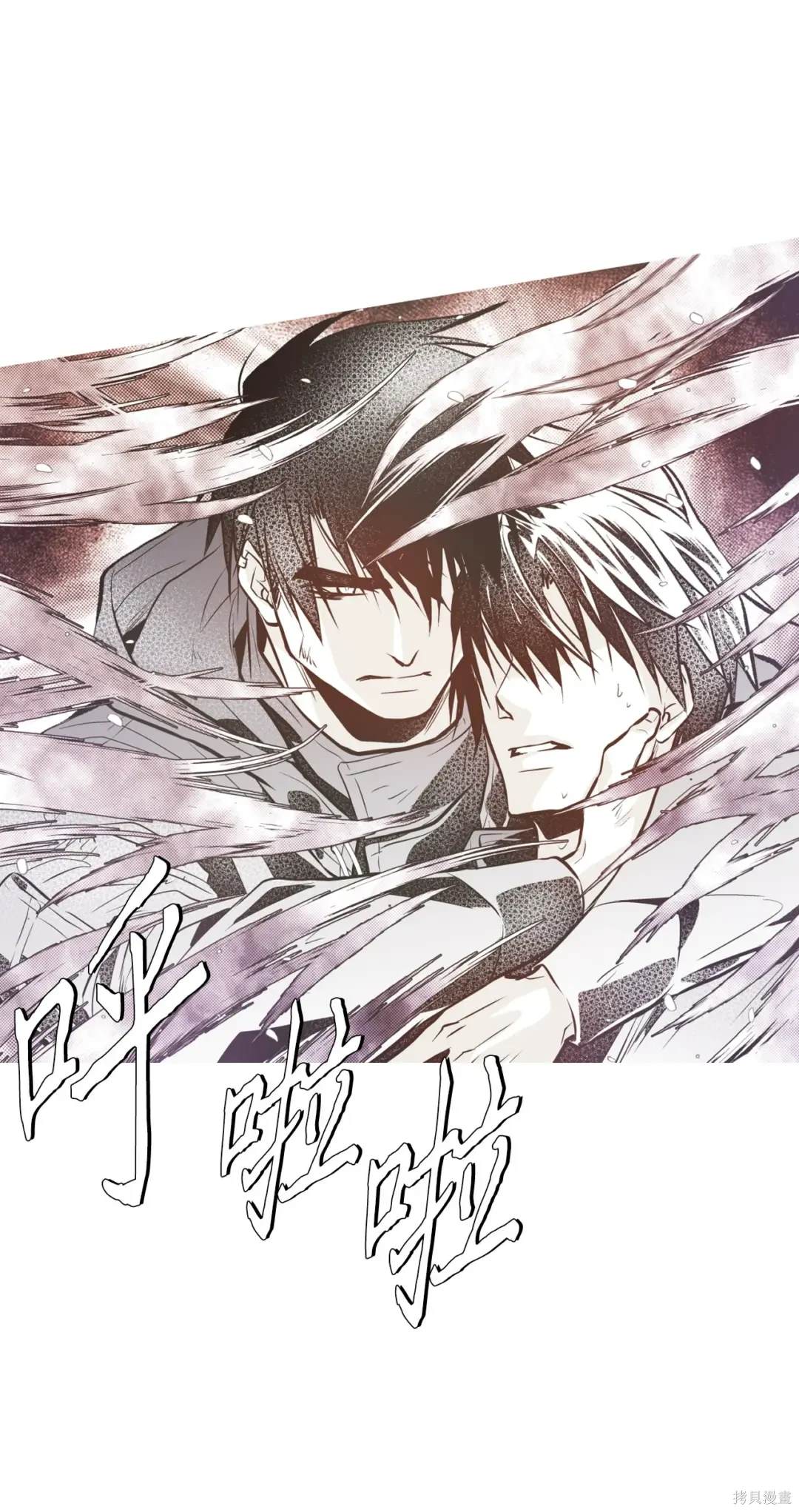 第112话41