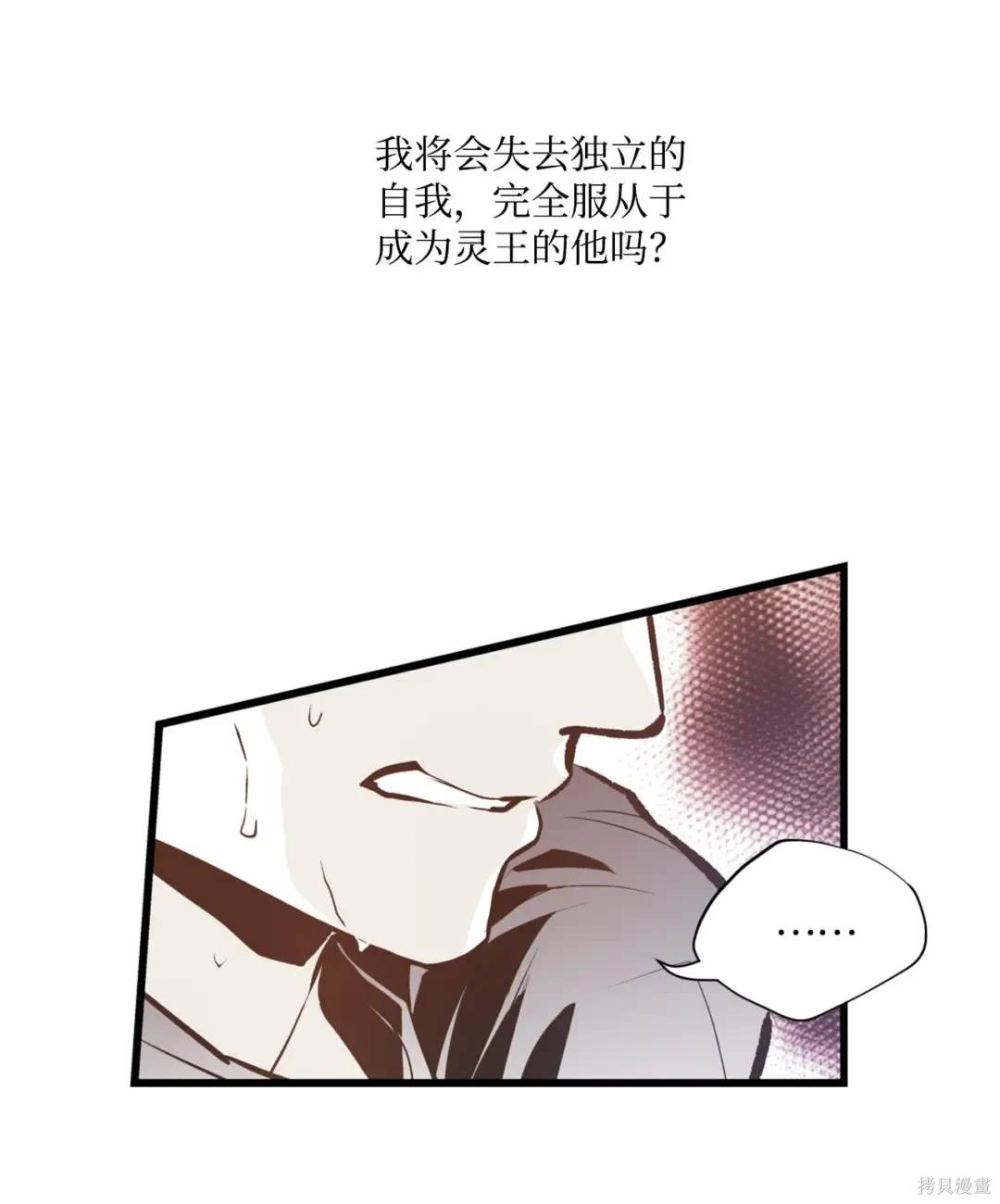 第113话15