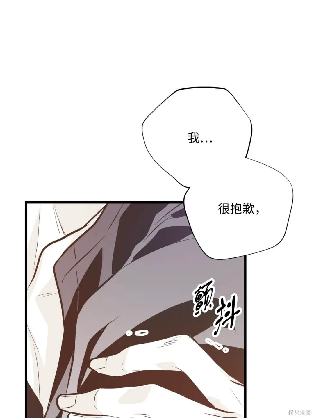 第113话17