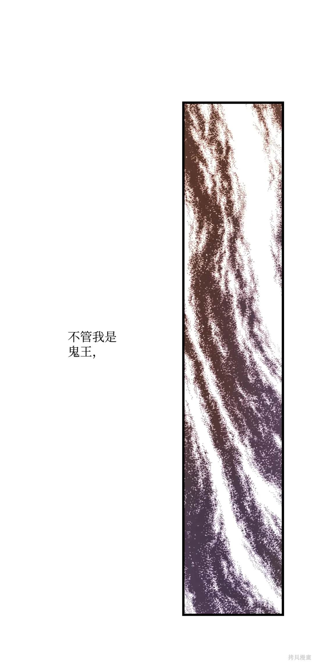 第113话19
