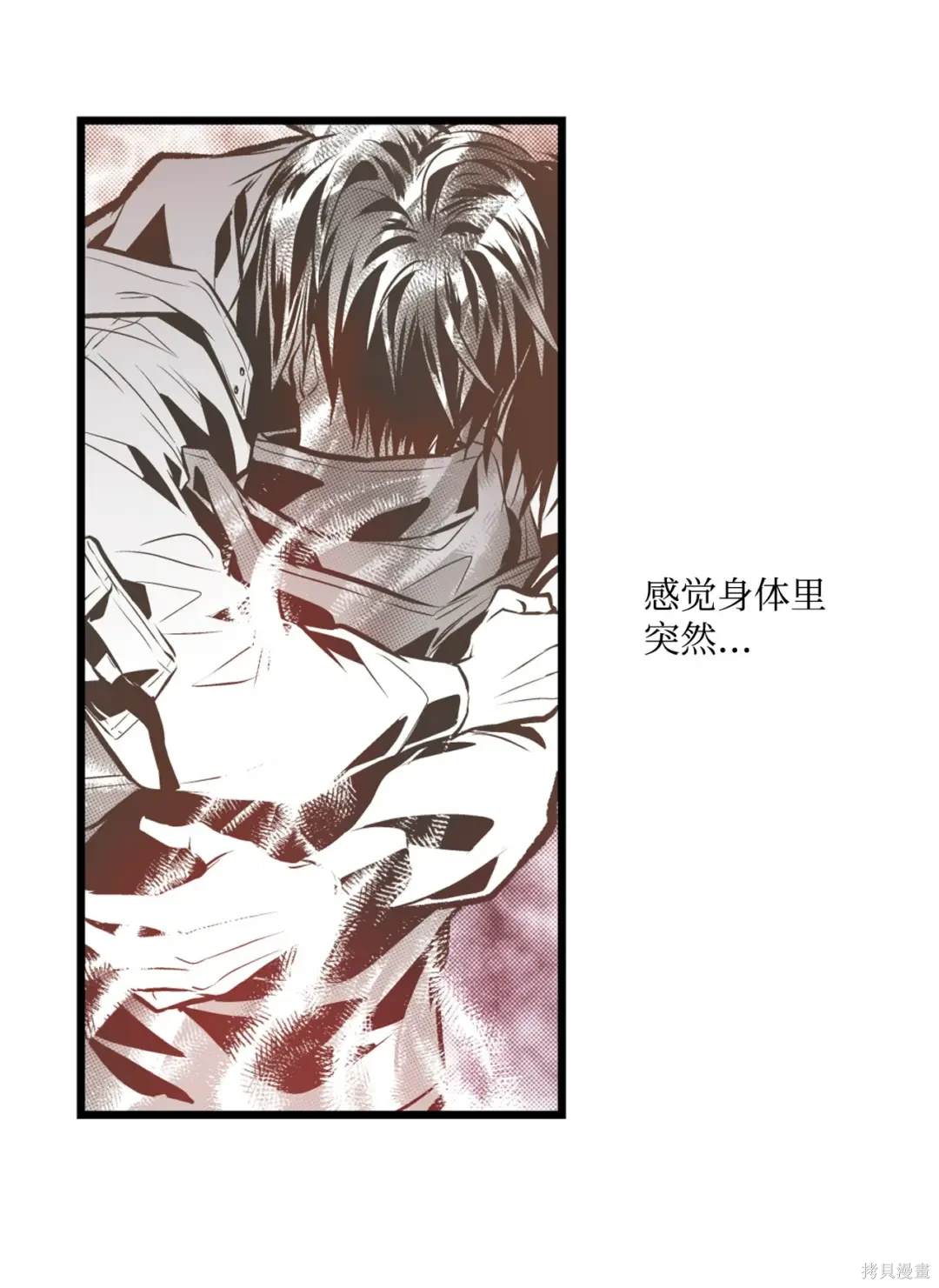 第113话36