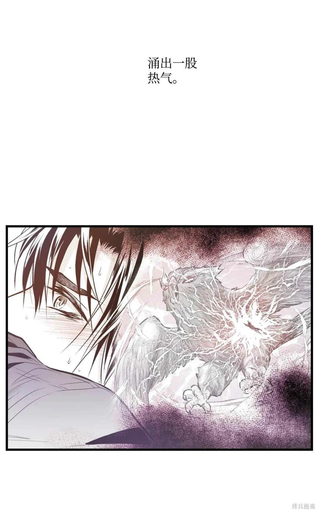 第113话37
