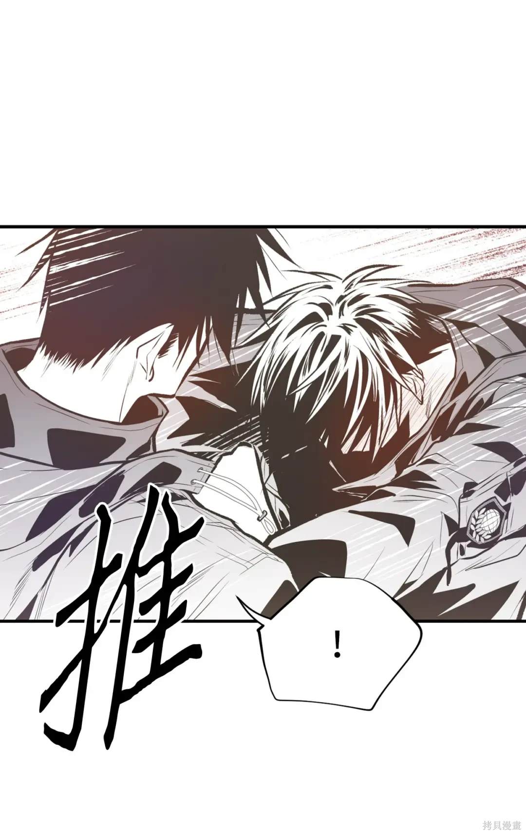 第113话39