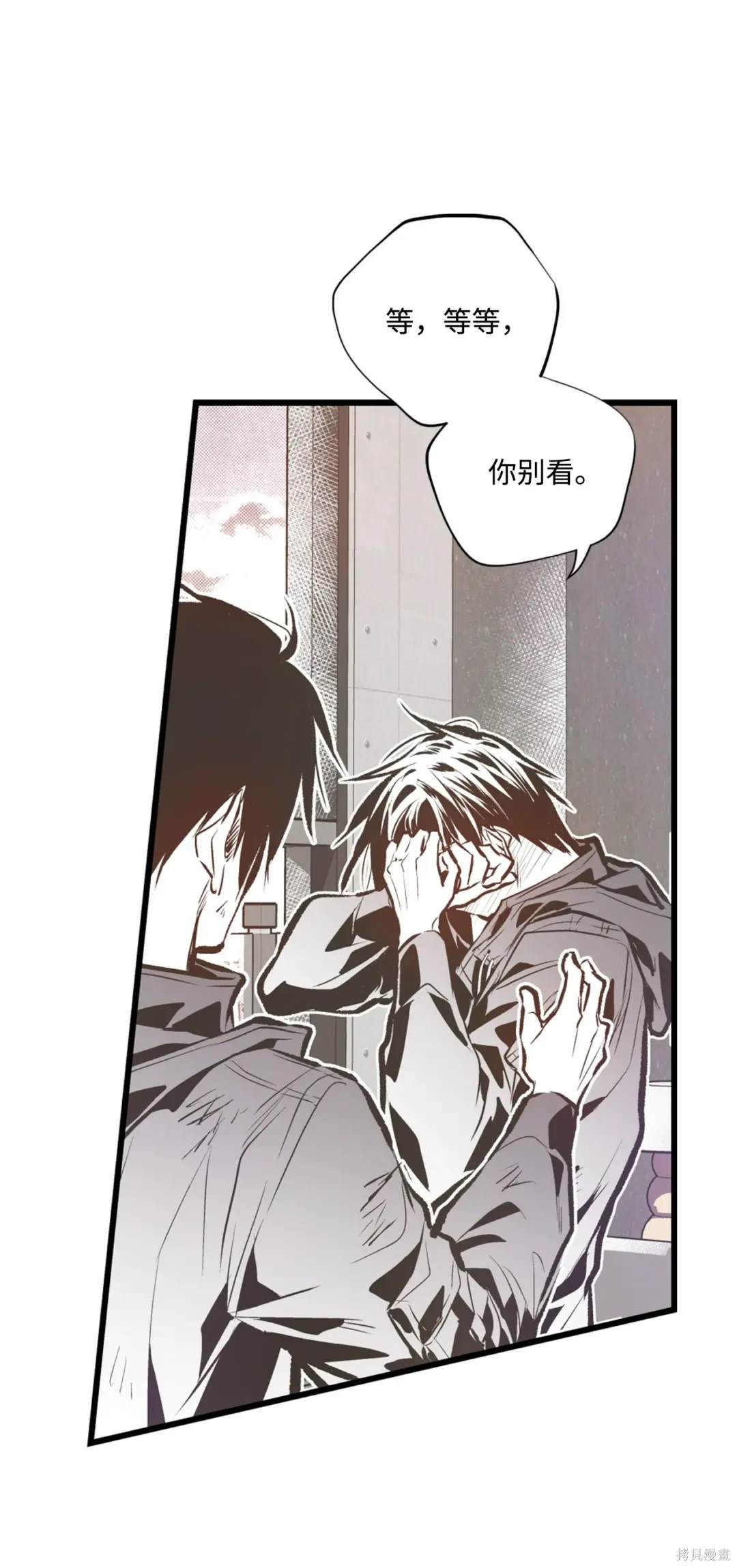 第113话41