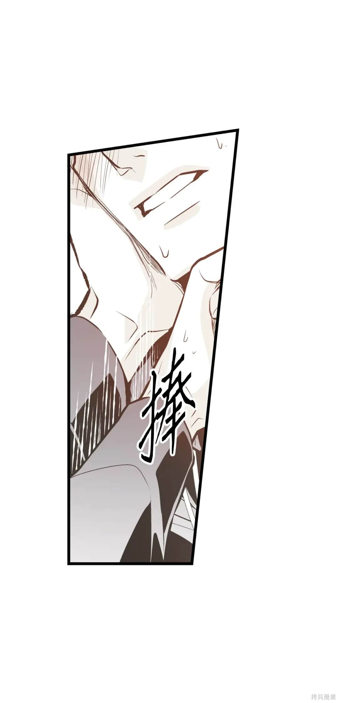 第113话46