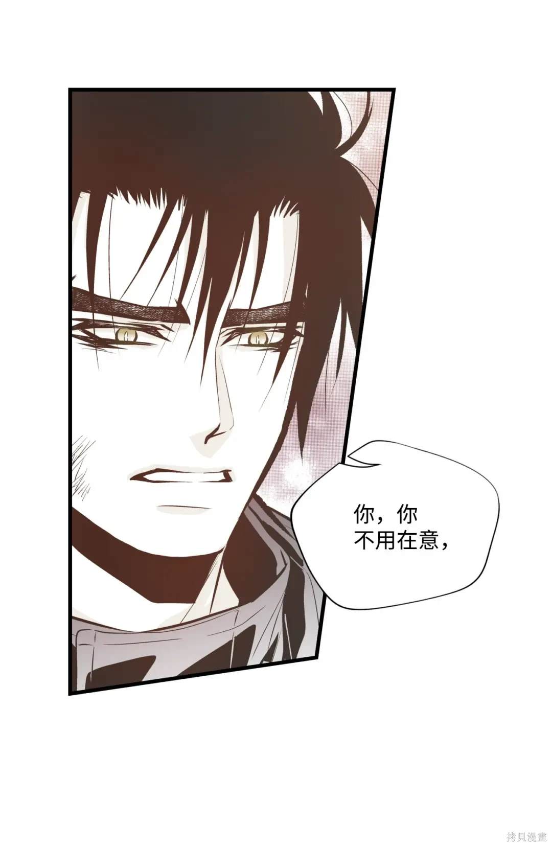 第114话0