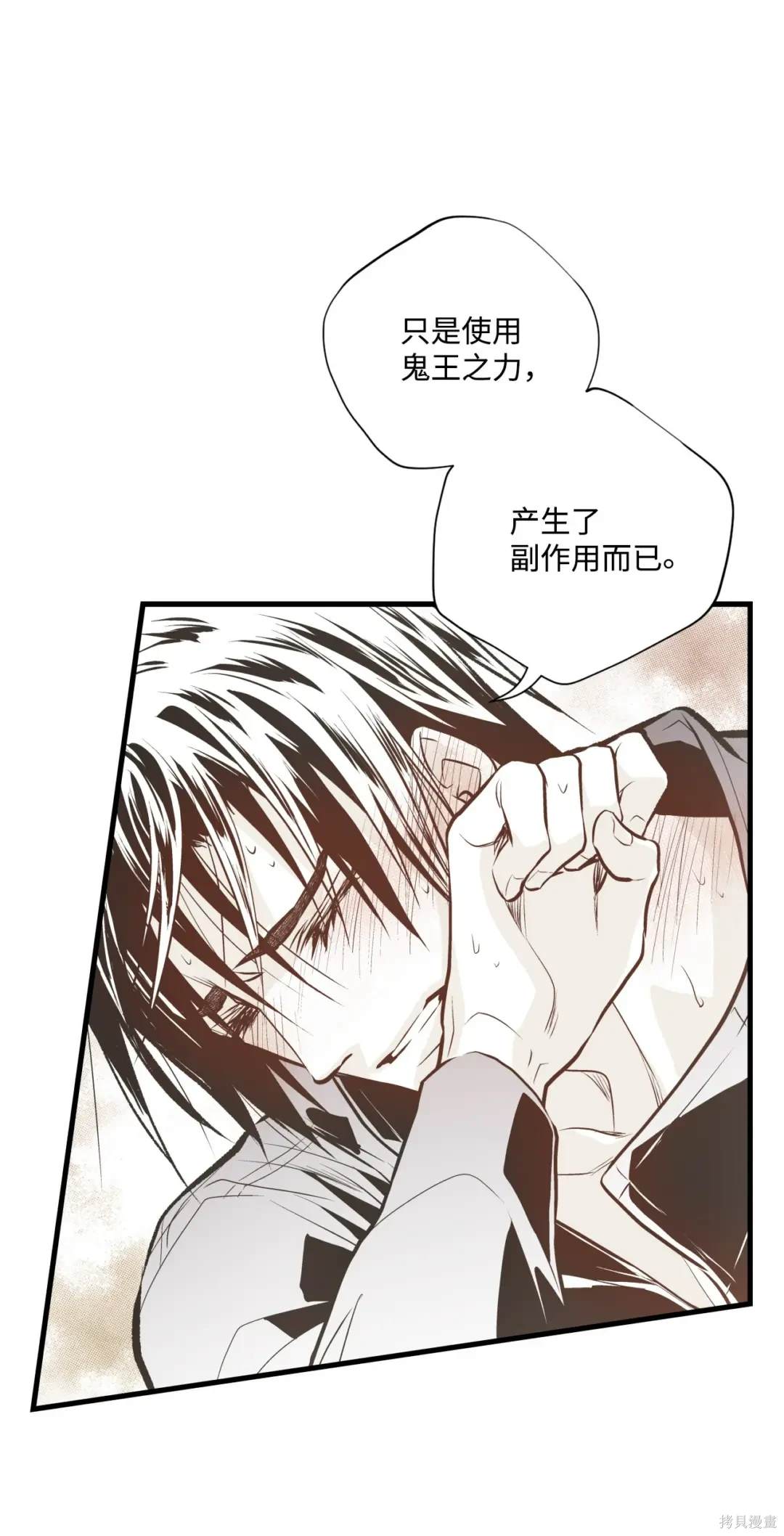 第114话1