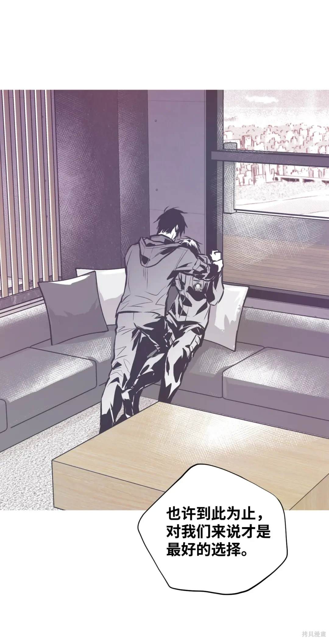 第114话11