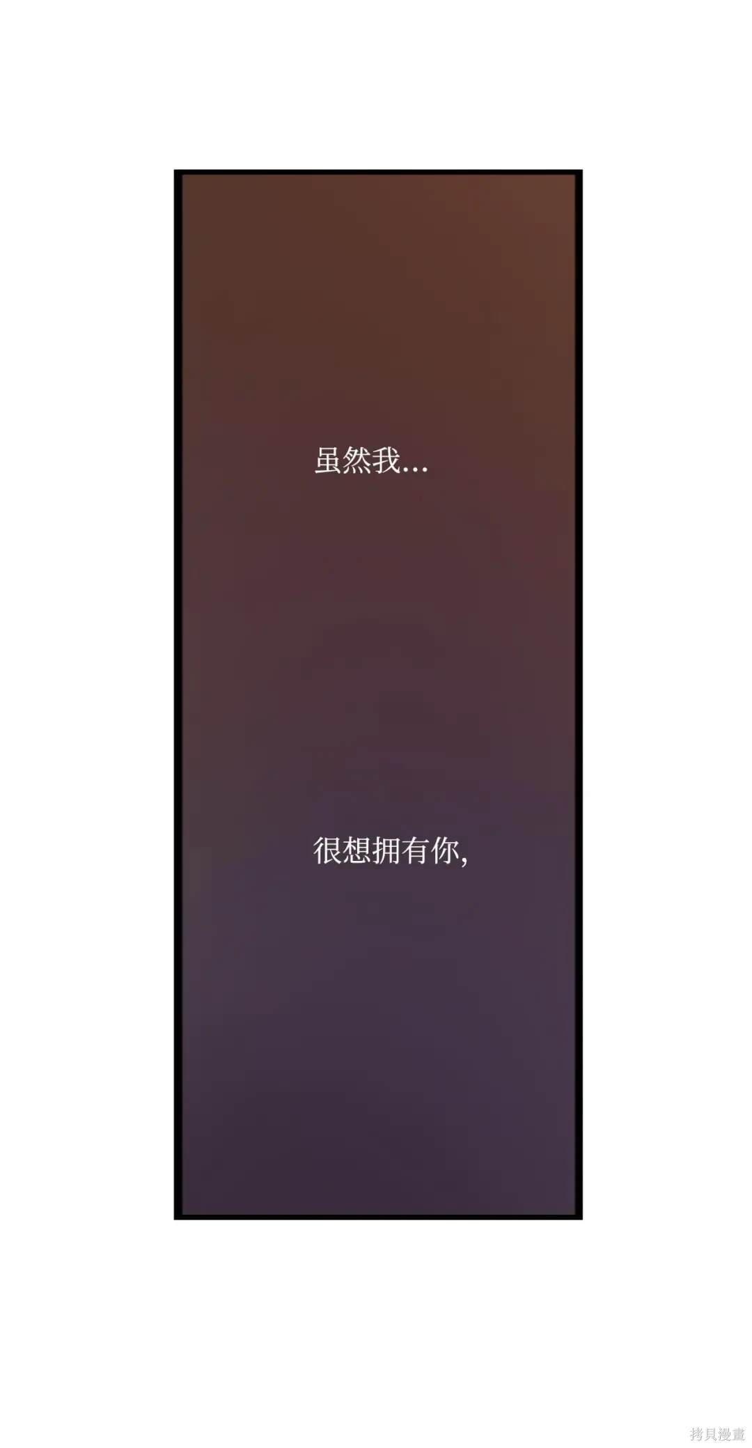 第114话12