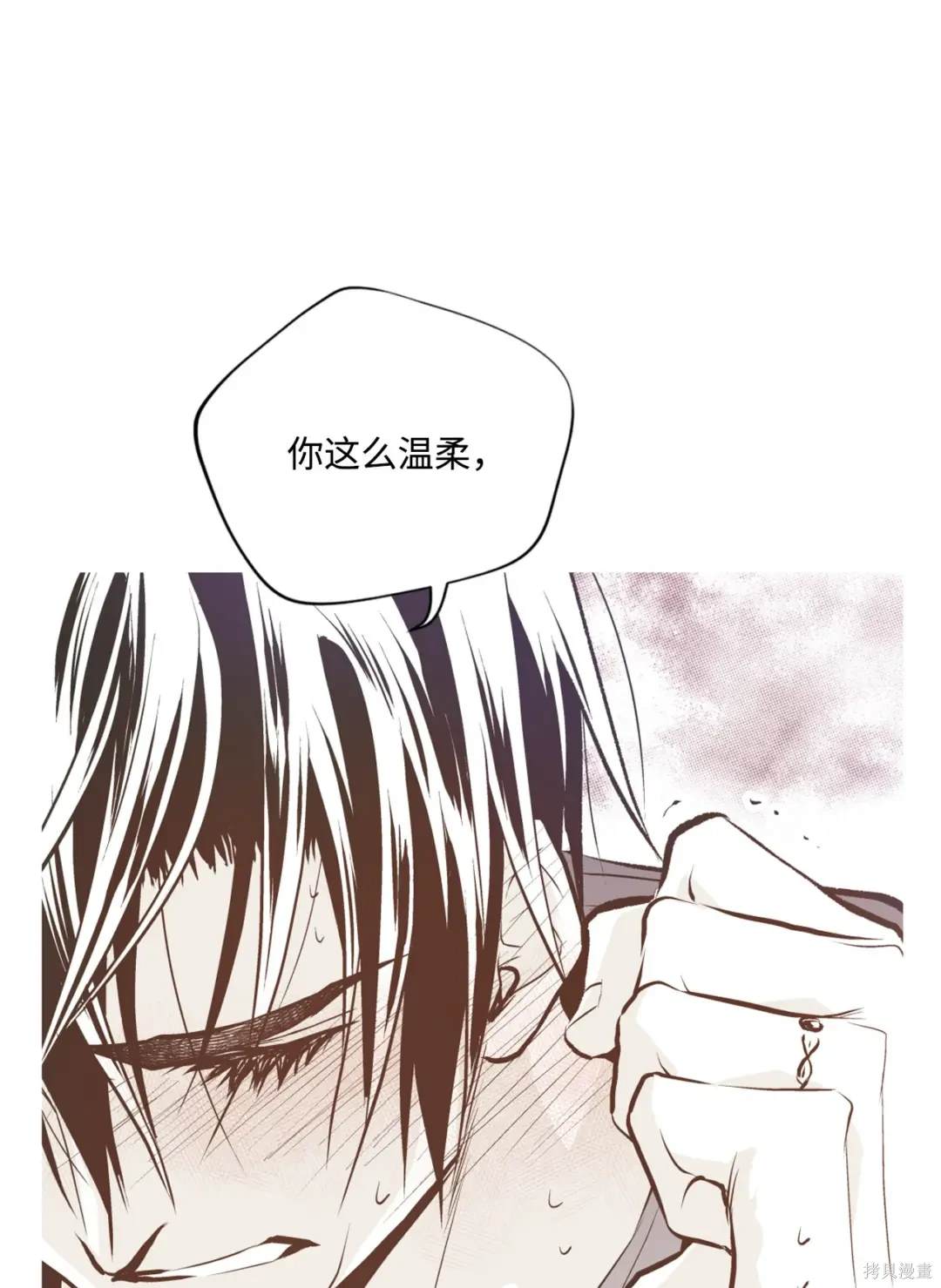 第114话13