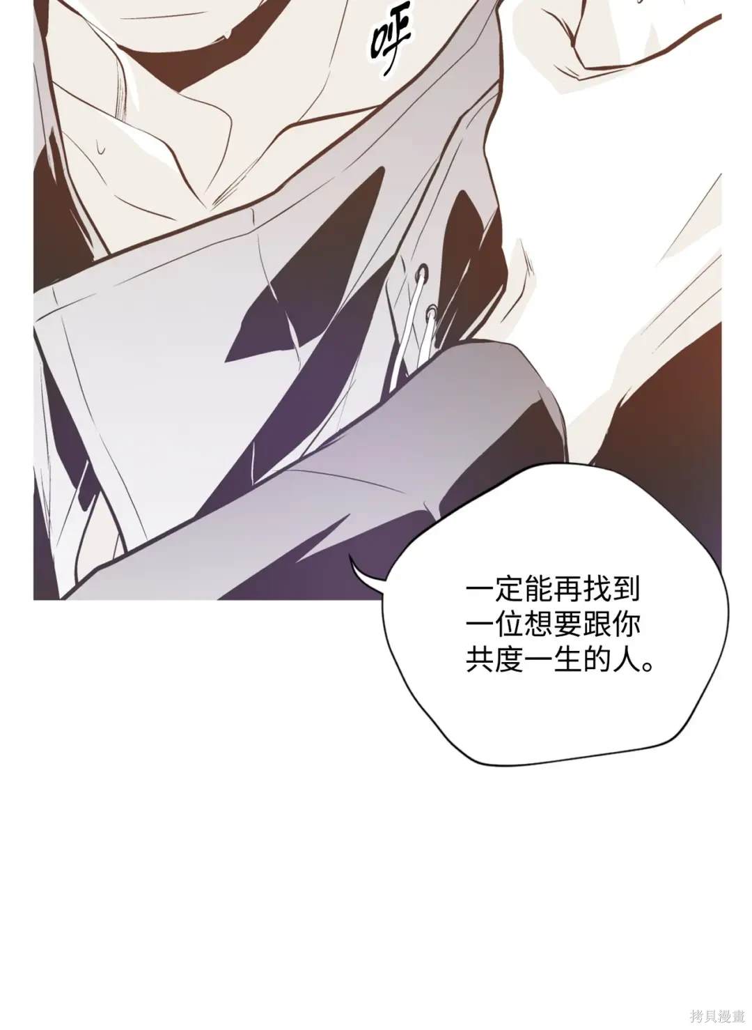 第114话14