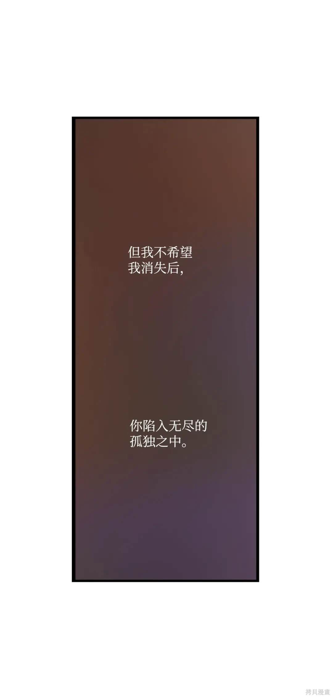 第114话15