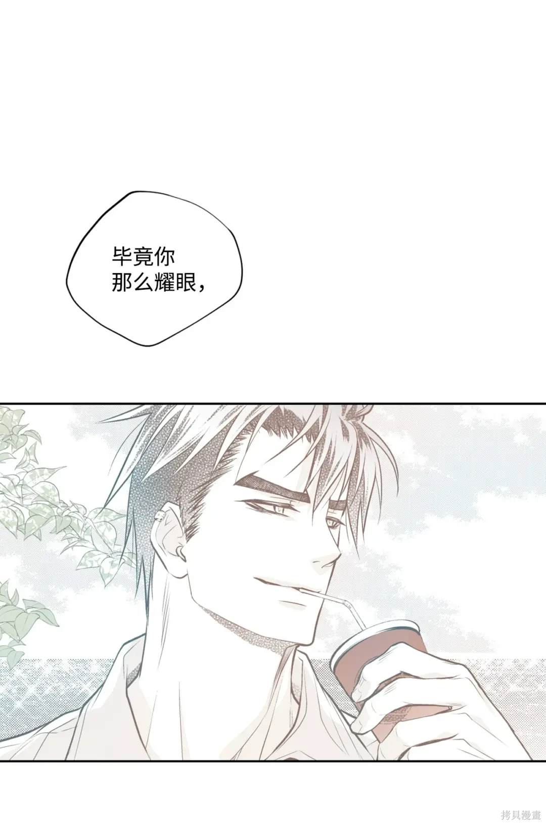 第114话16