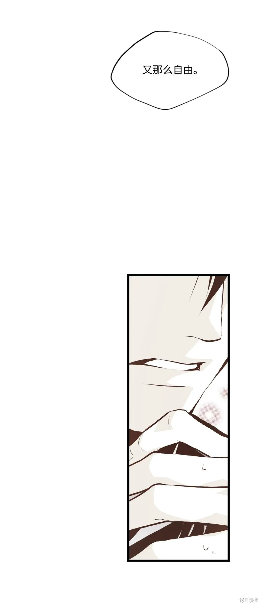 第114话17