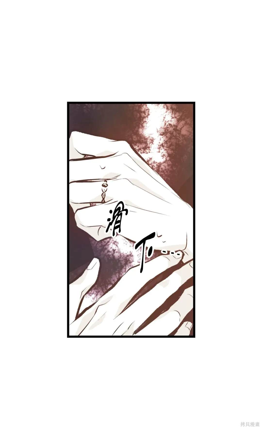 第114话20