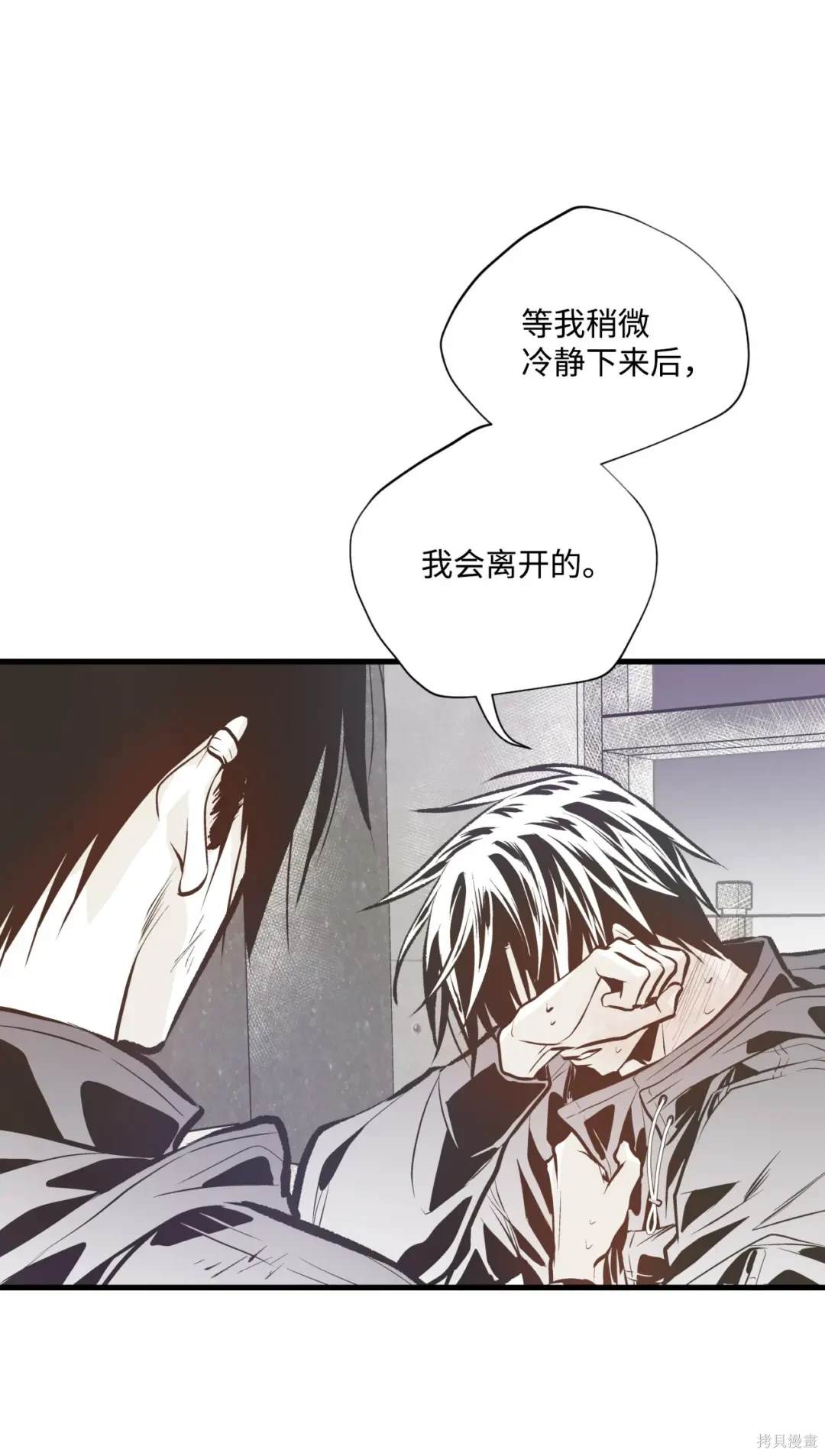第114话21