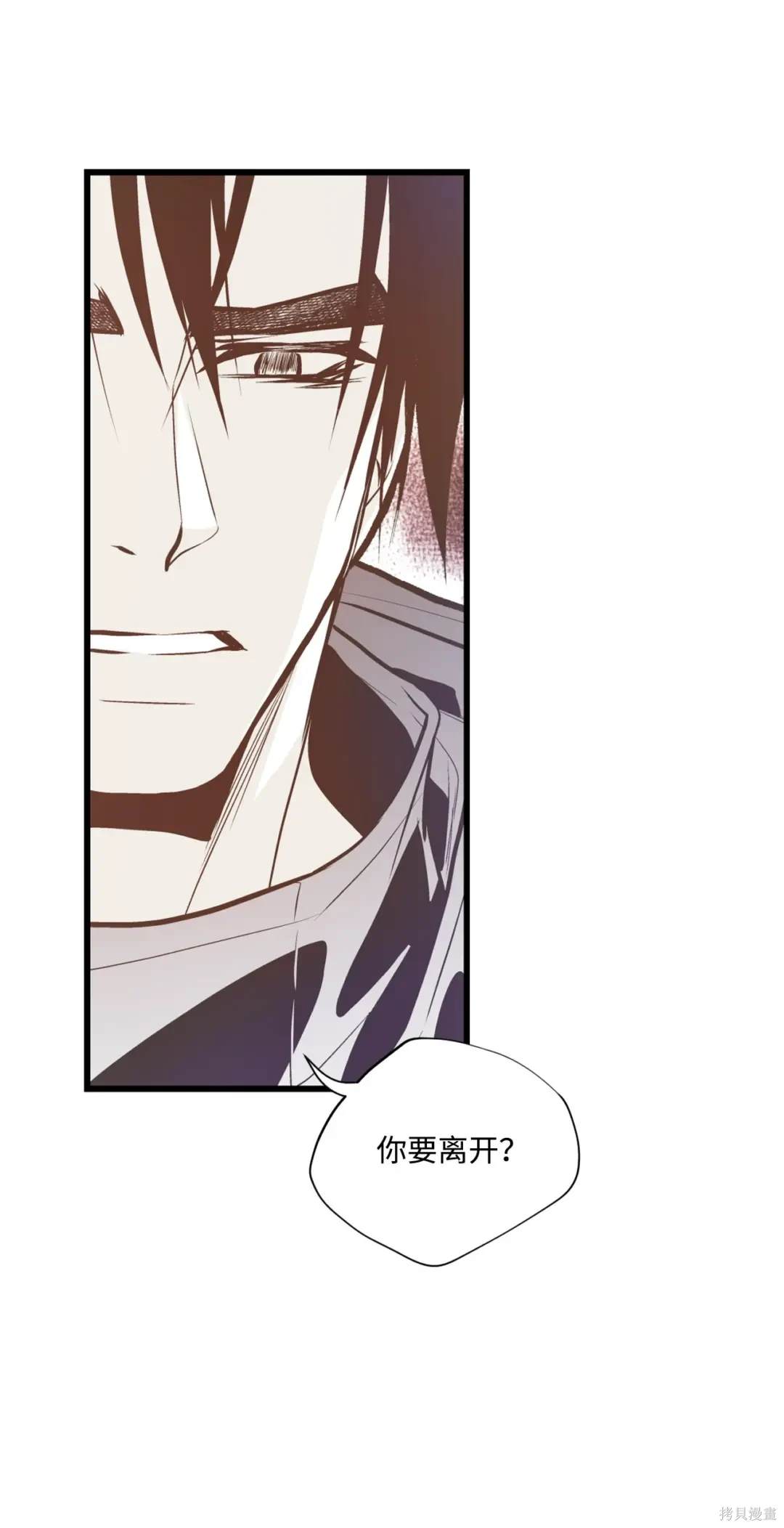 第114话22