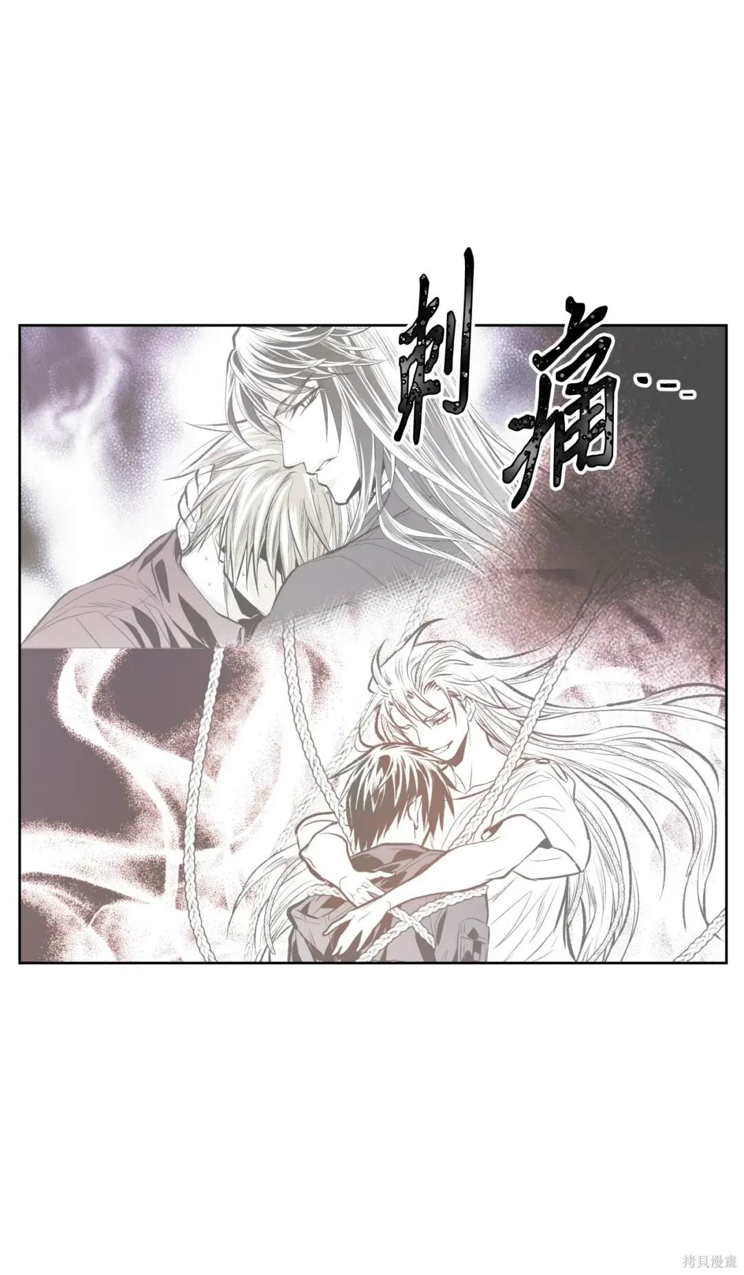 第114话23