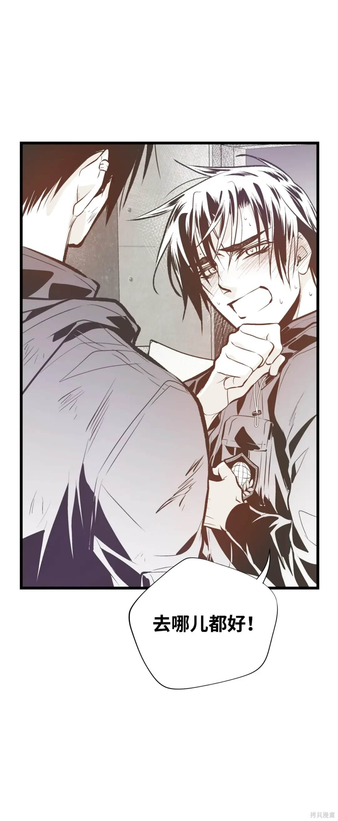 第114话25