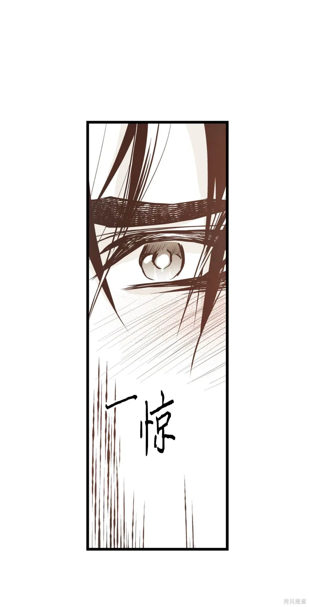 第114话26