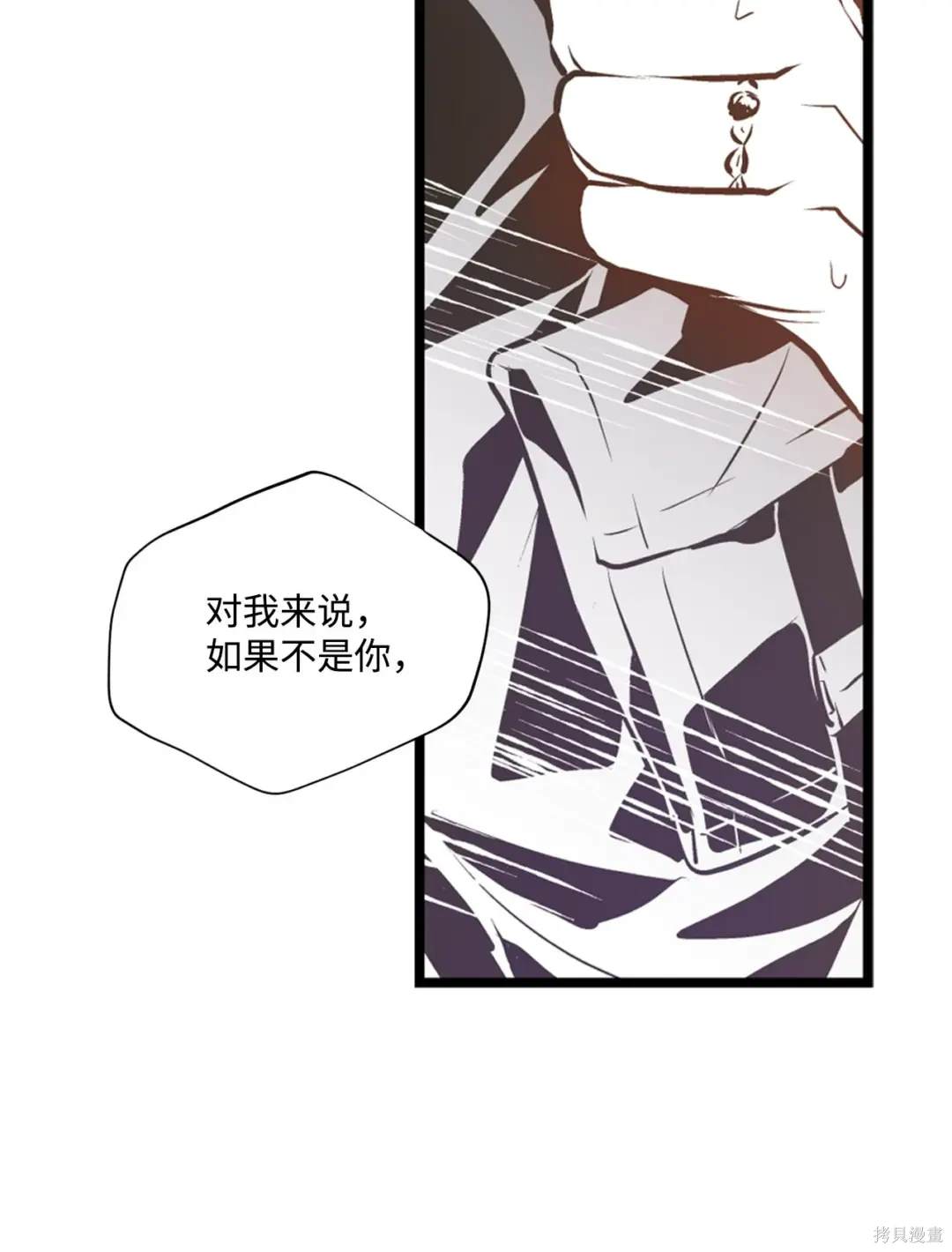 第114话33