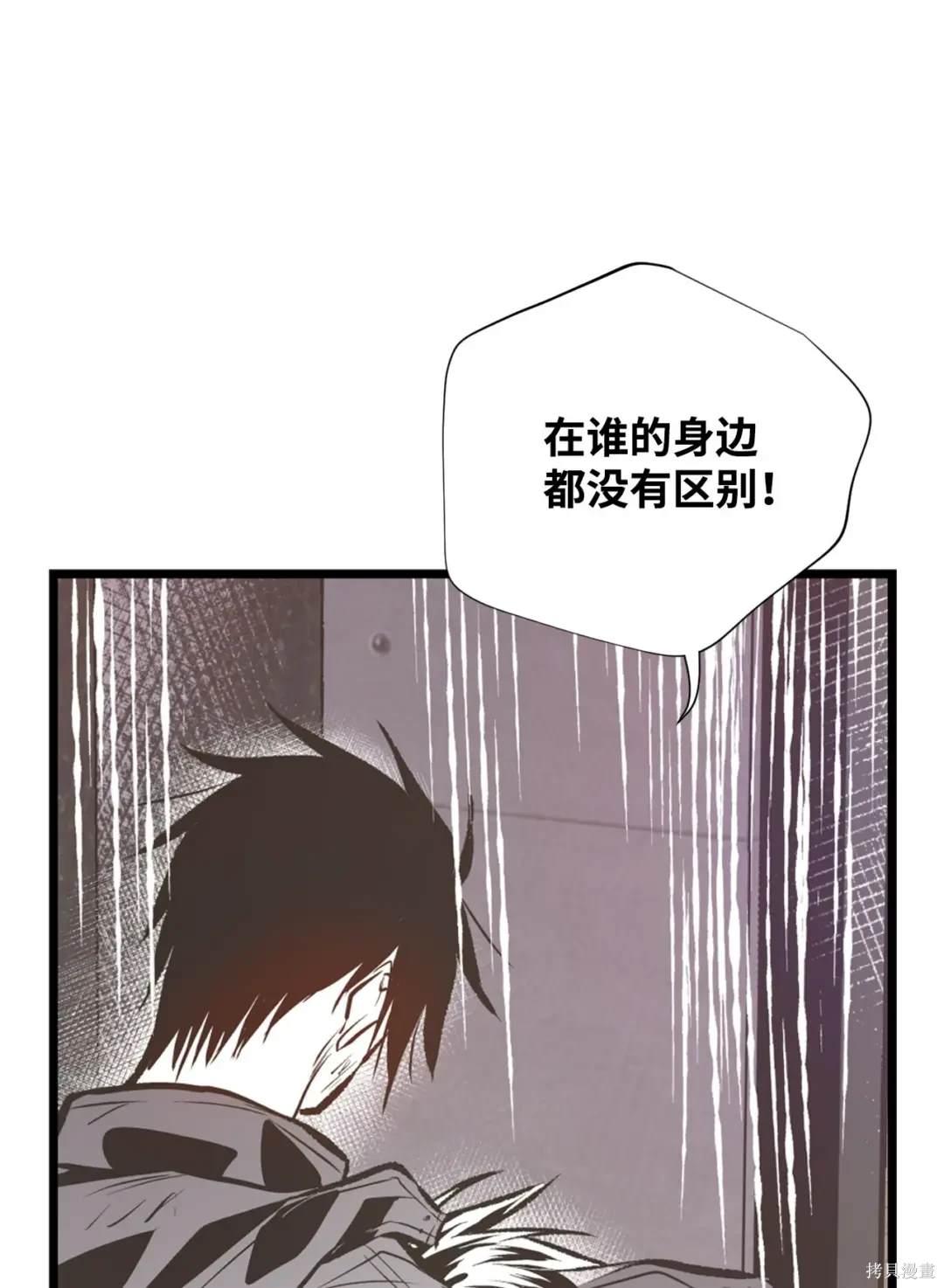 第114话34