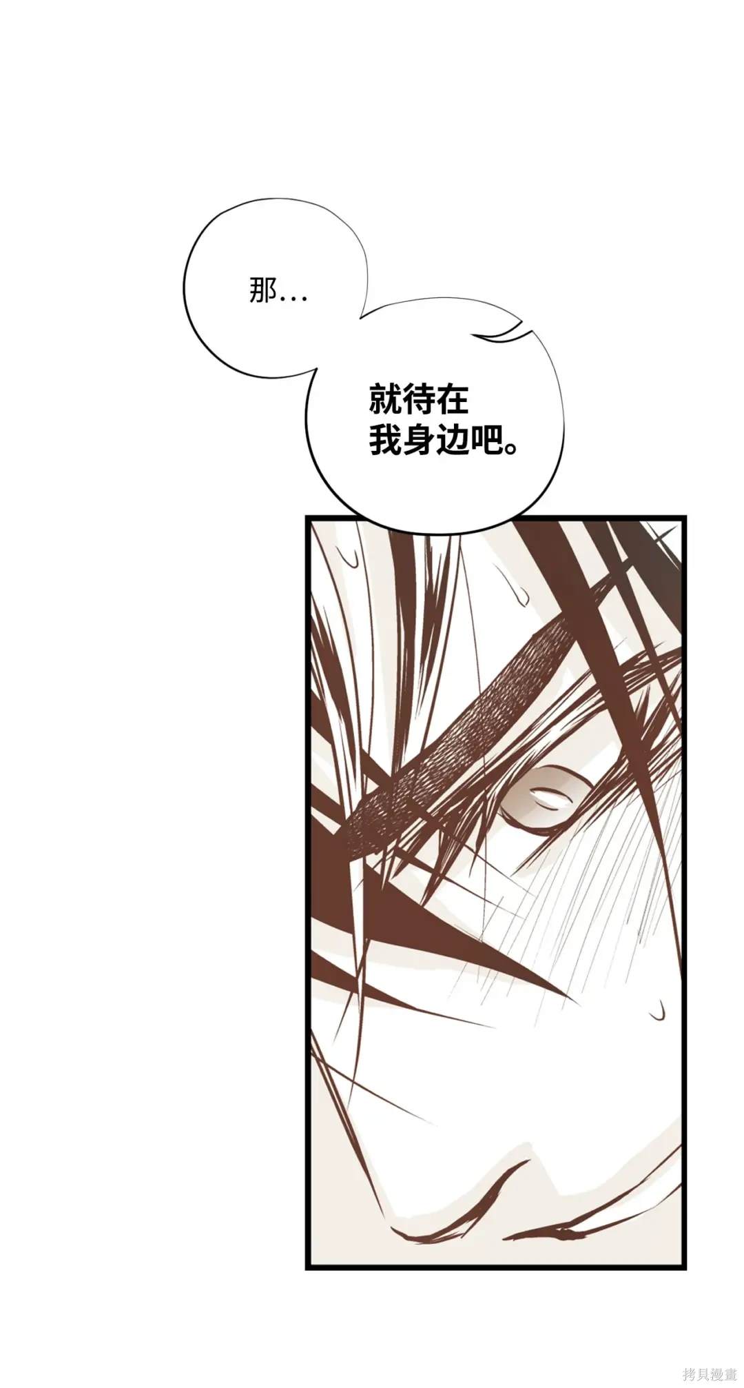 第114话37