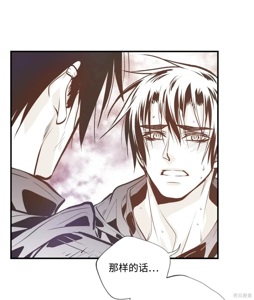 第114话38