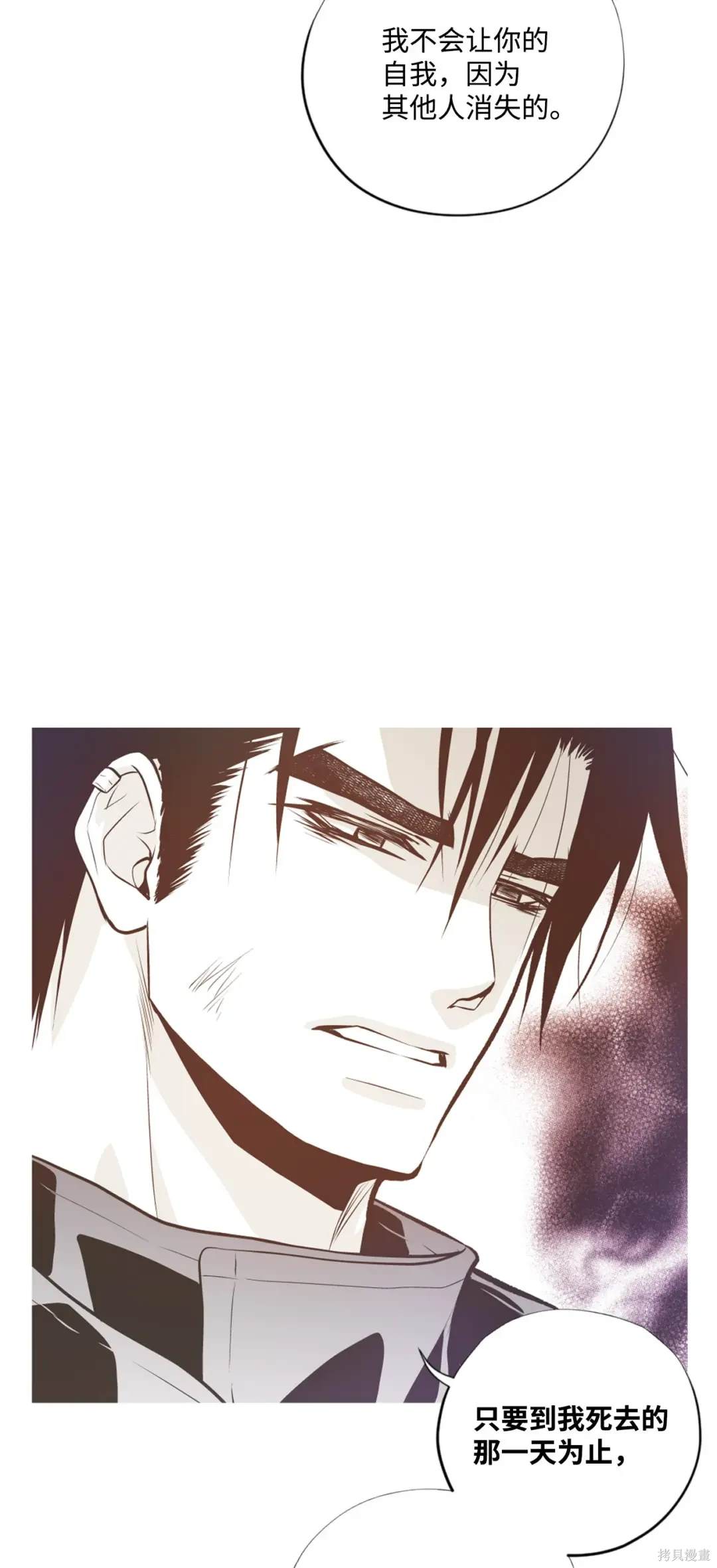 第114话40