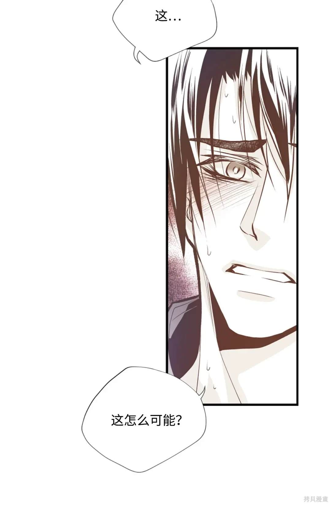 第114话42