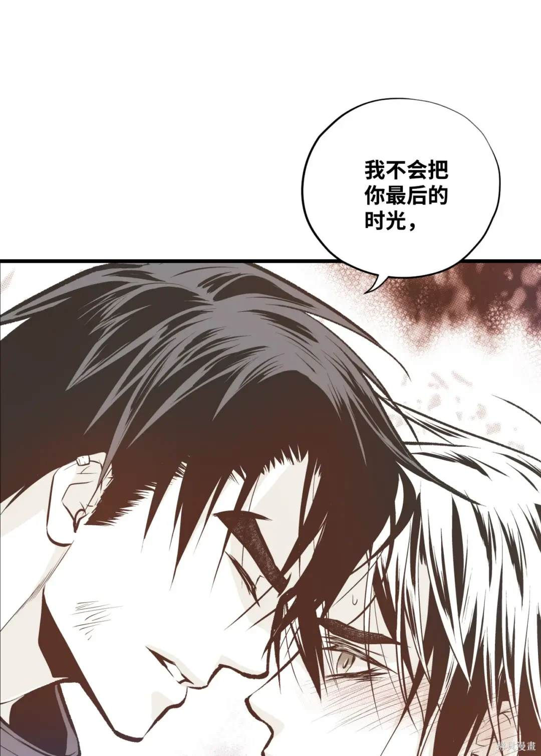 第114话43