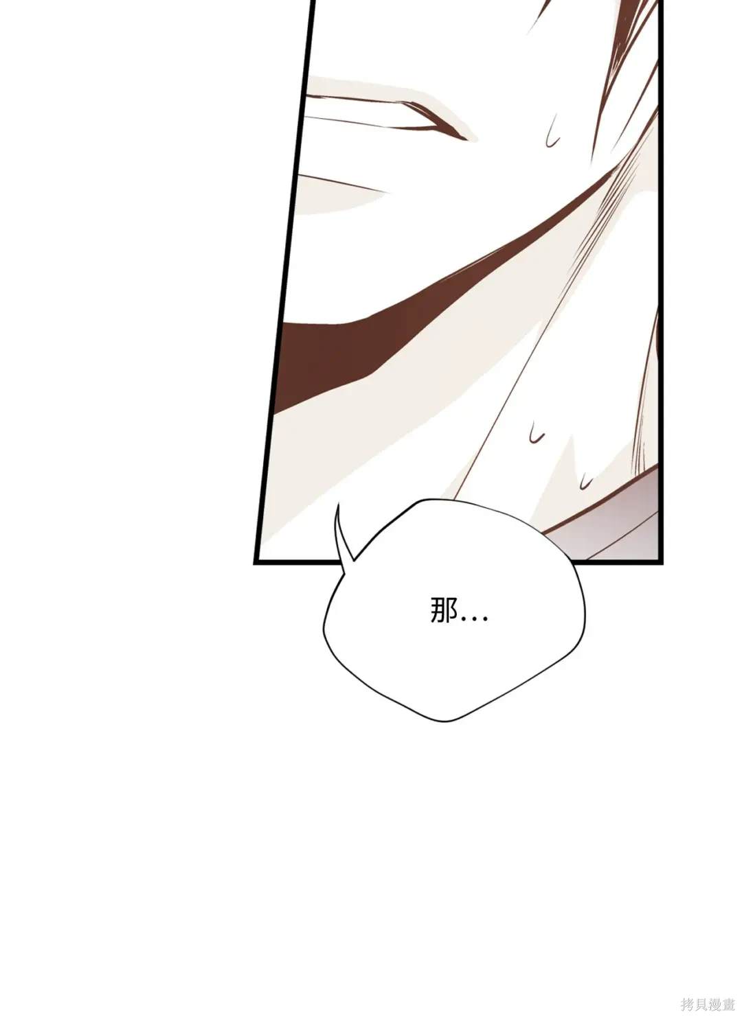 第114话46