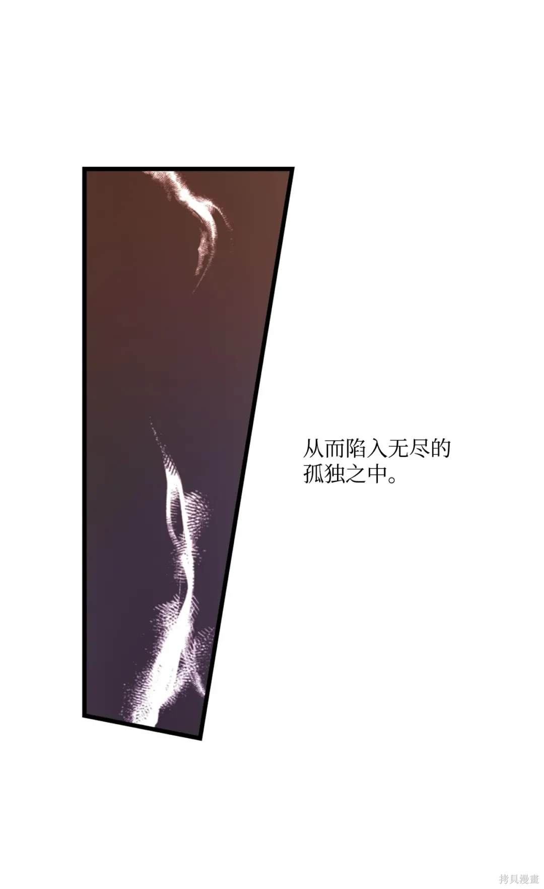 第114话48