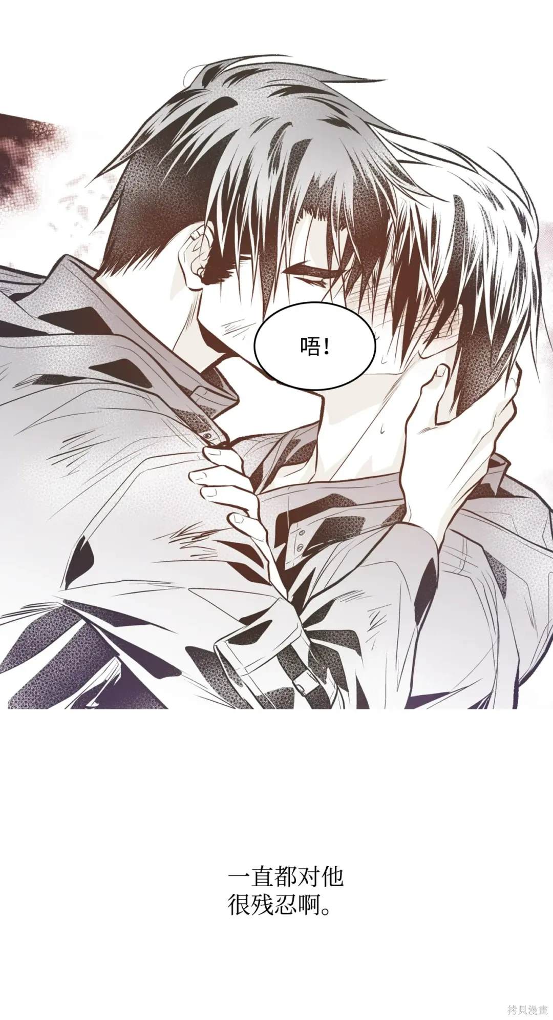 第114话51
