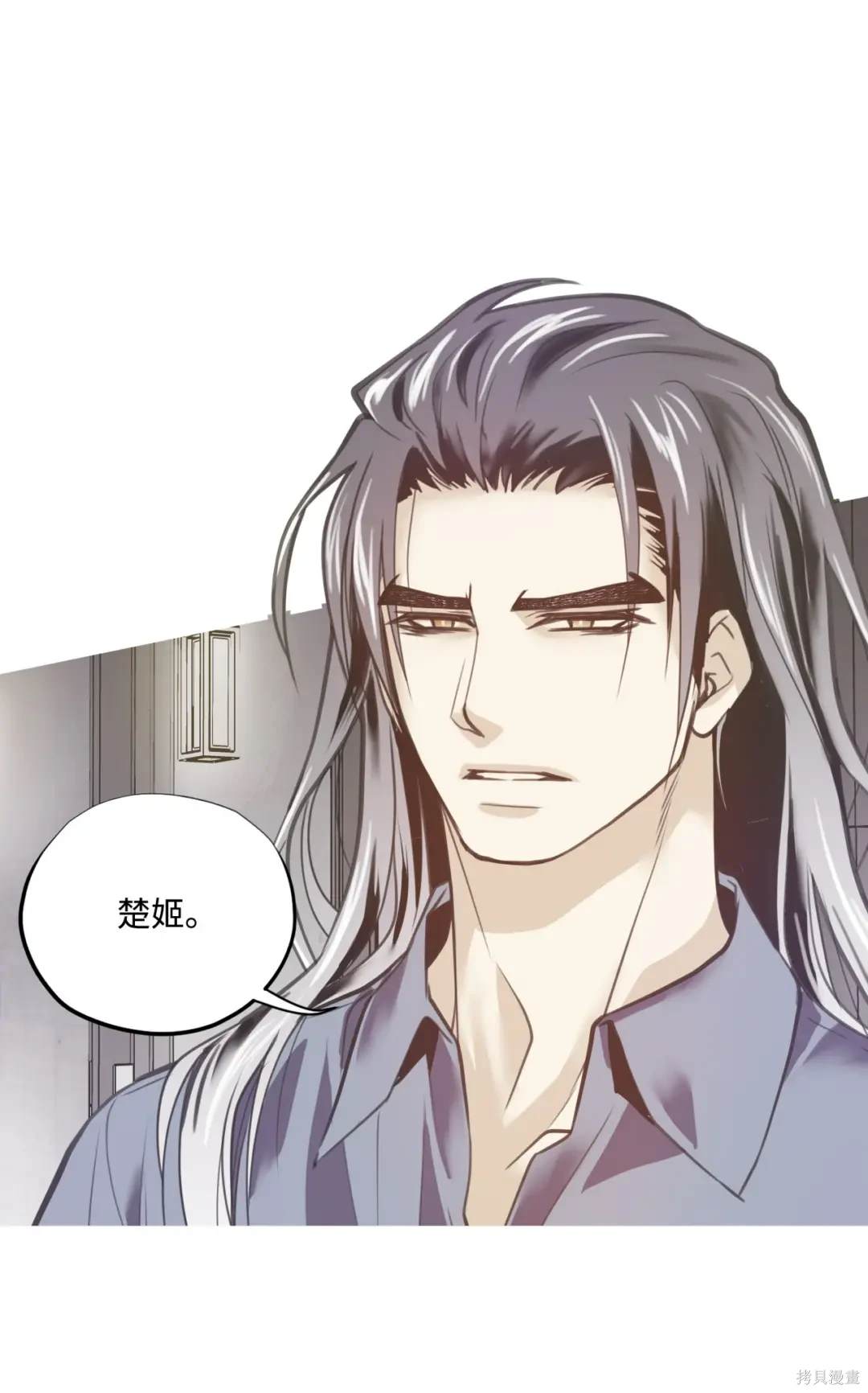 第115话1