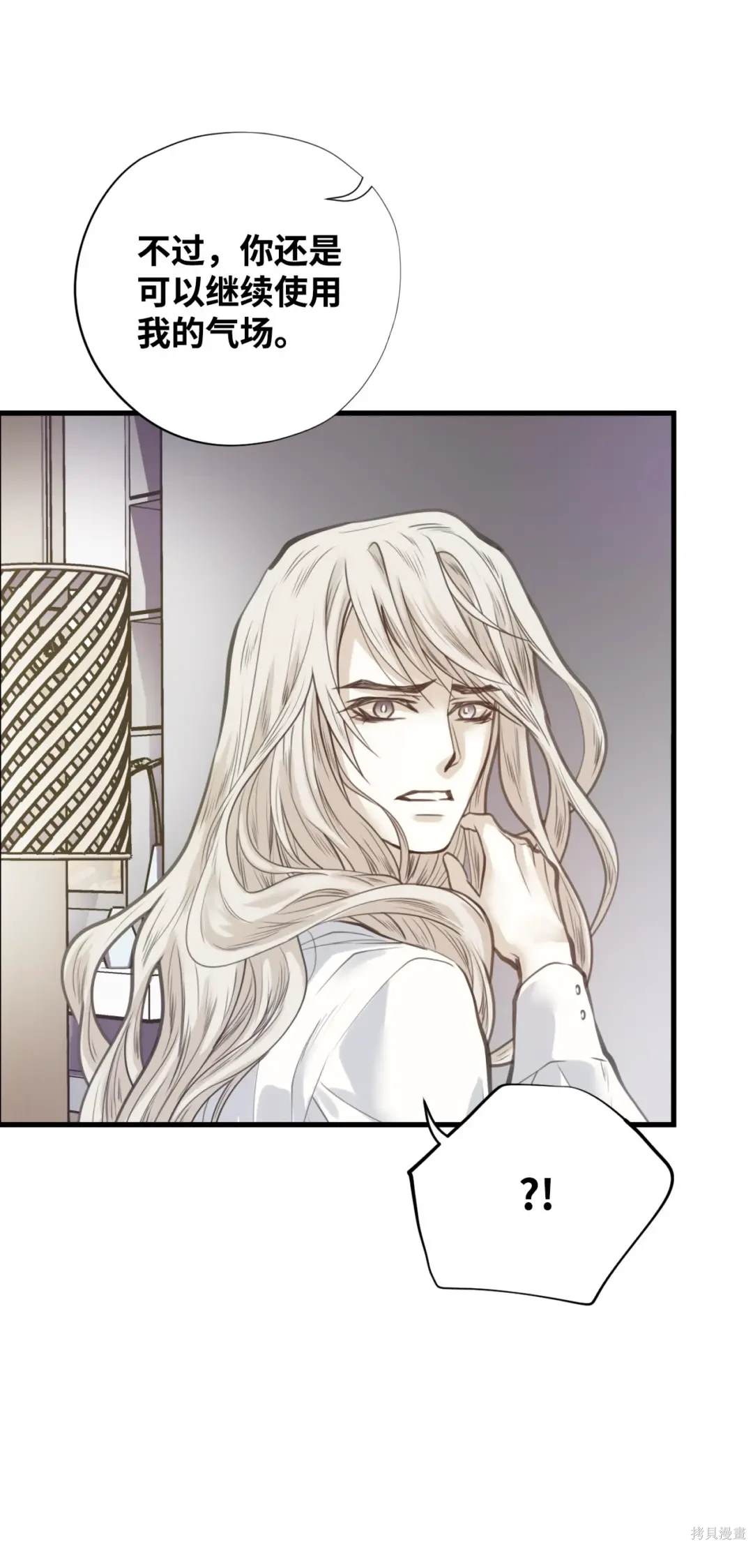 第115话10