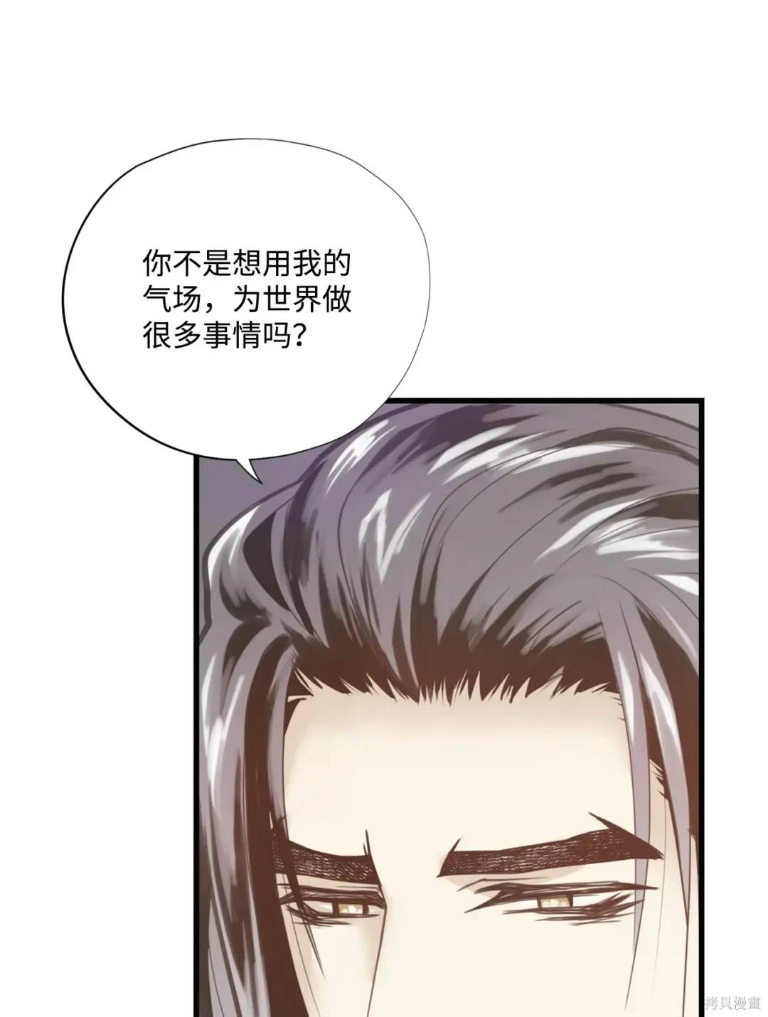 第115话14