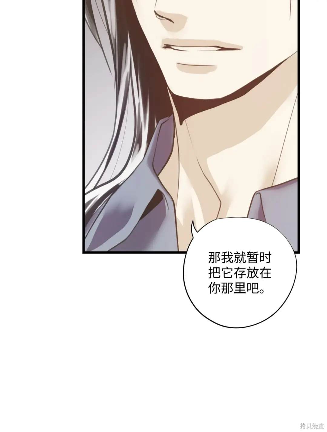 第115话15
