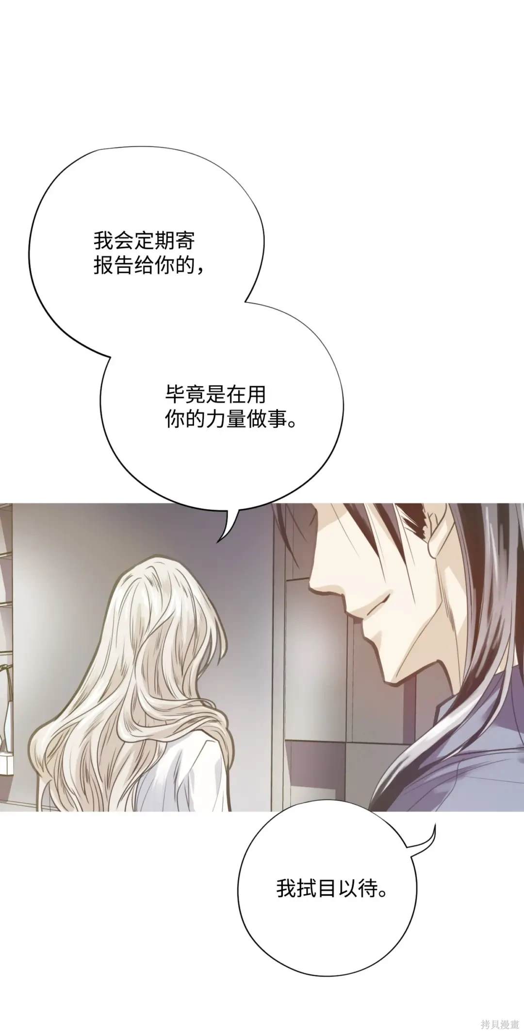 第115话18