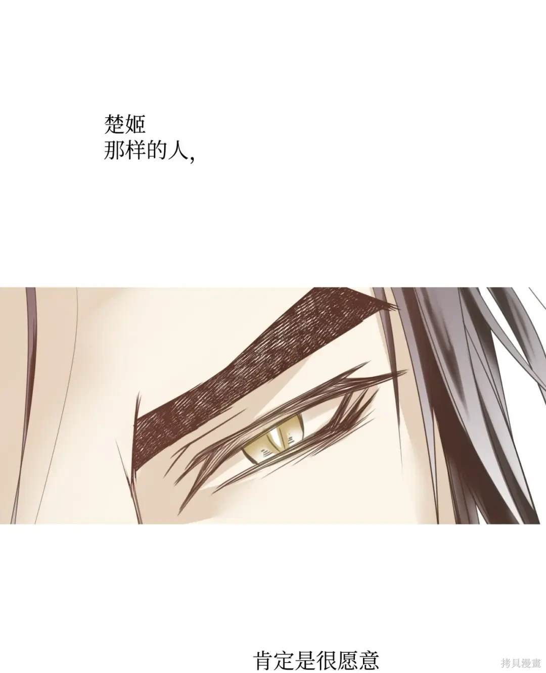 第115话22