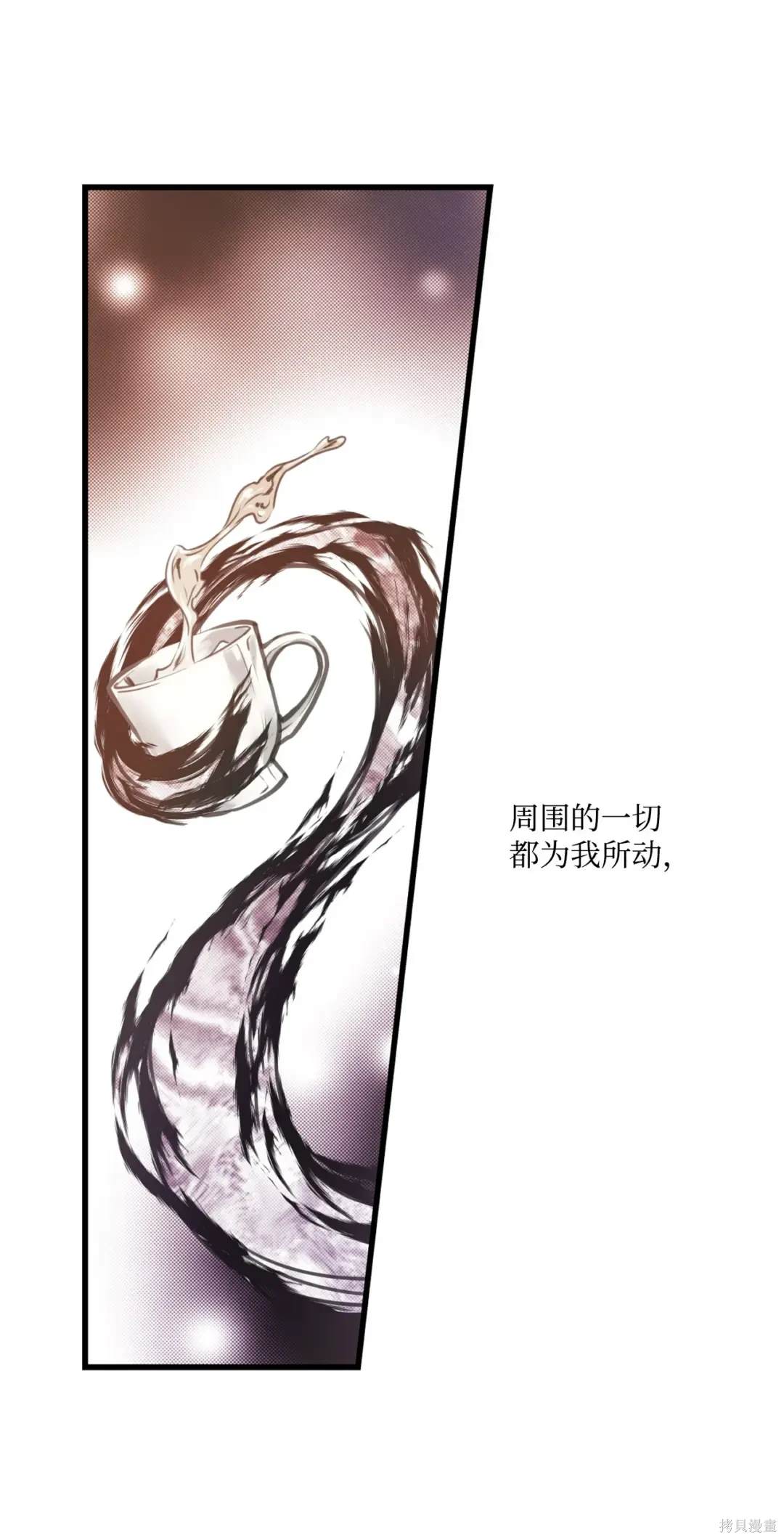 第115话24