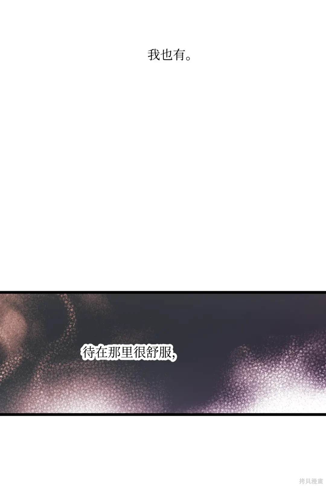 第115话26
