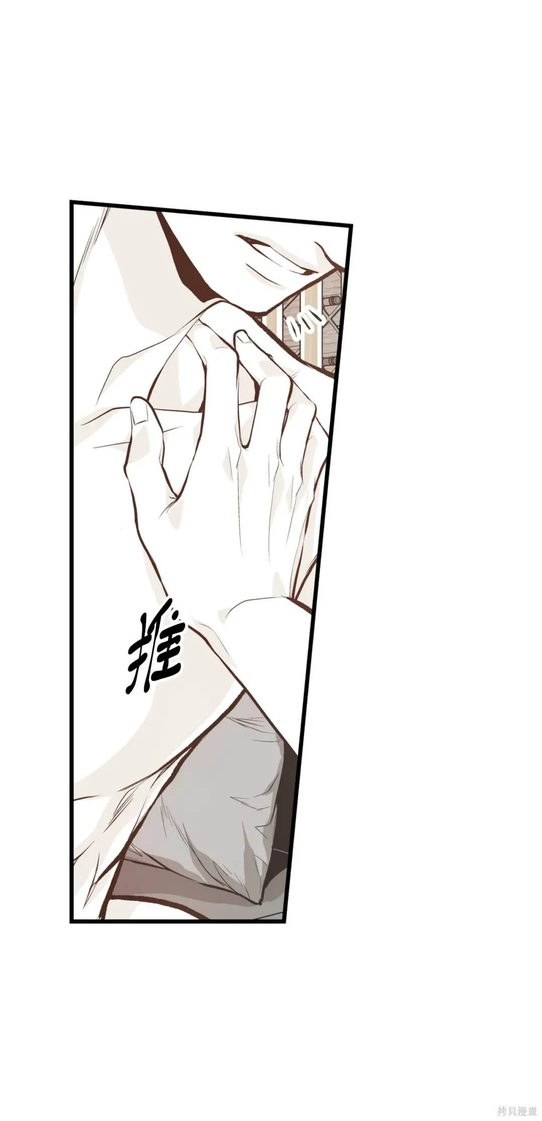 第116话12