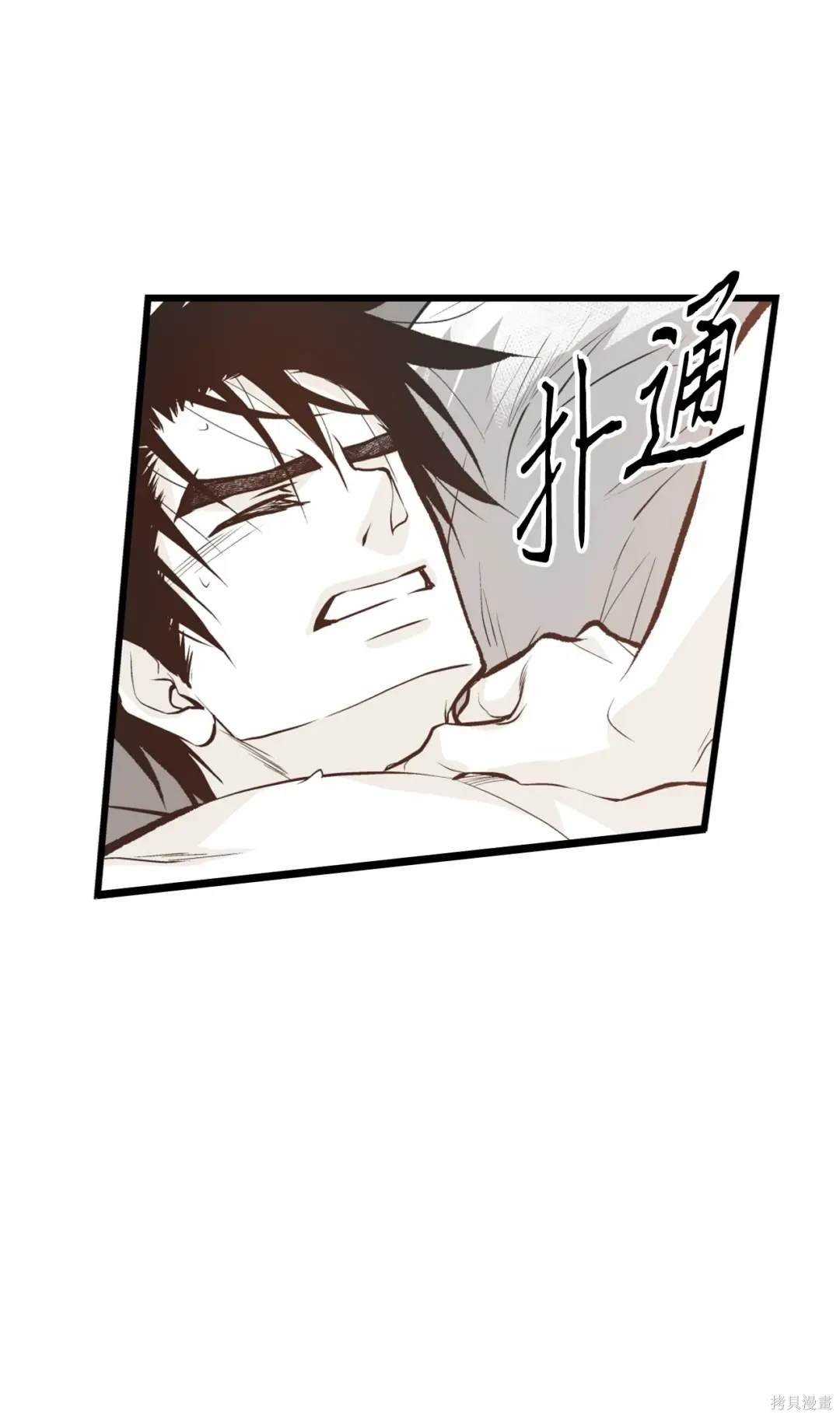 第116话15
