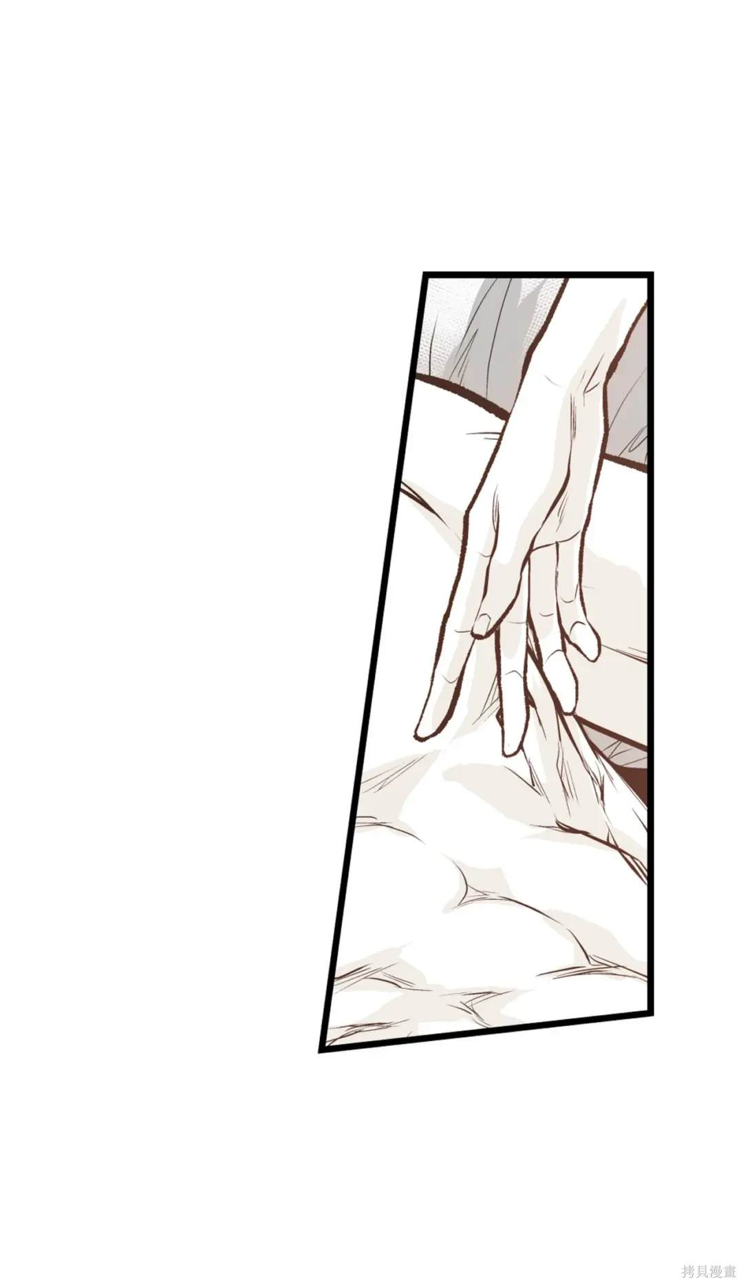 第116话16