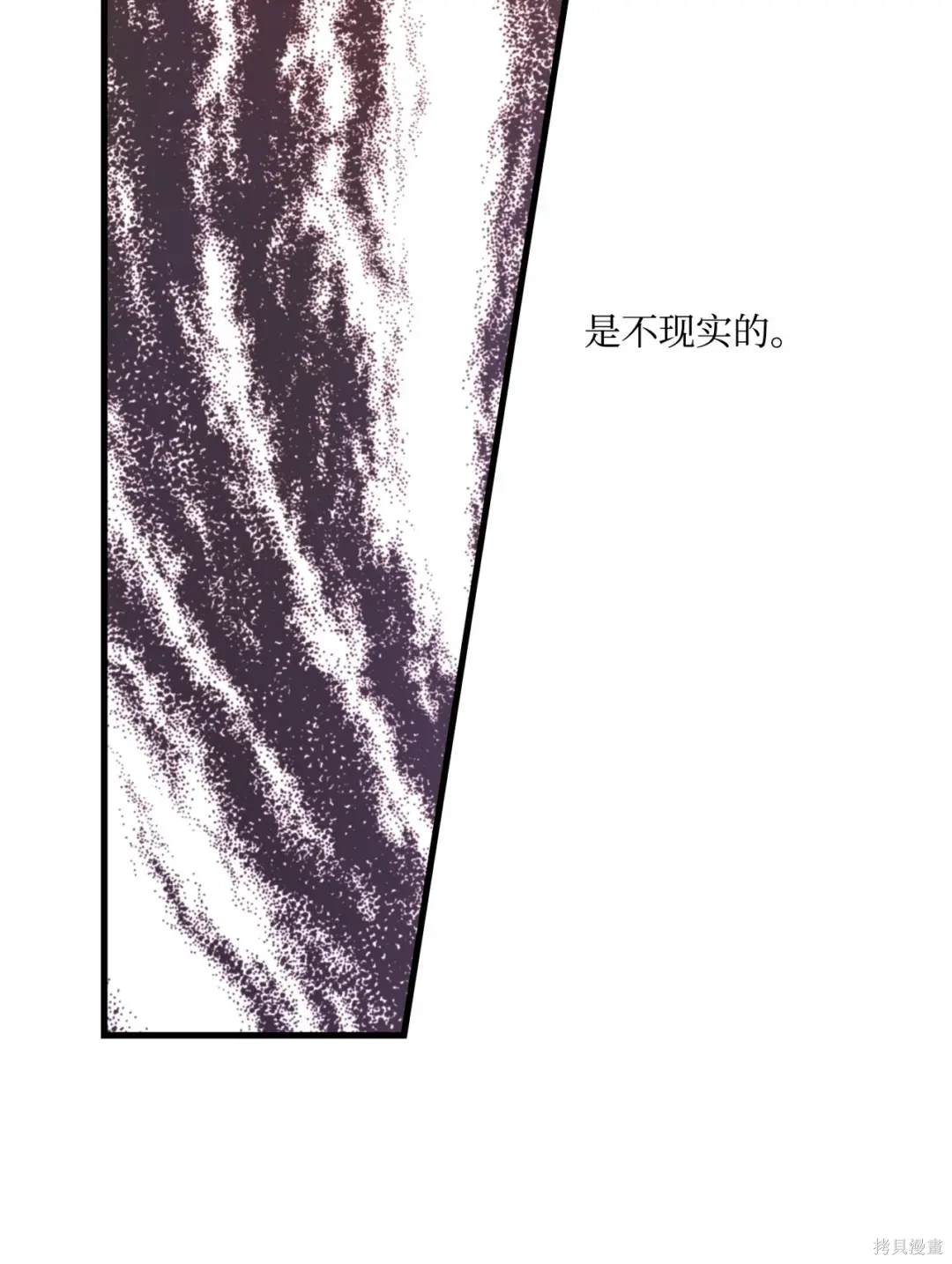 第116话23